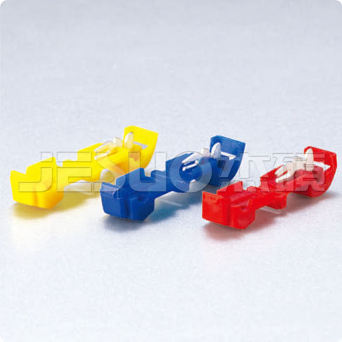 Quick Wire Connectors