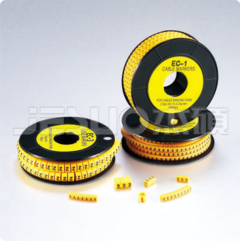 EC Type Cable Market