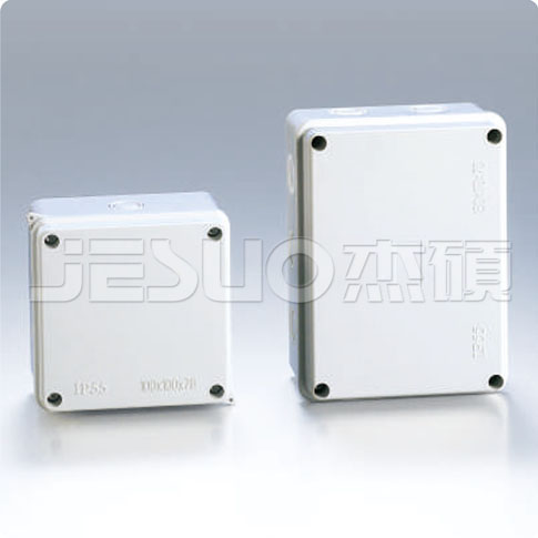 JS2 Model Water Proof Box